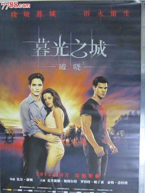 怎么做假日本立命馆大学文凭毕业证
